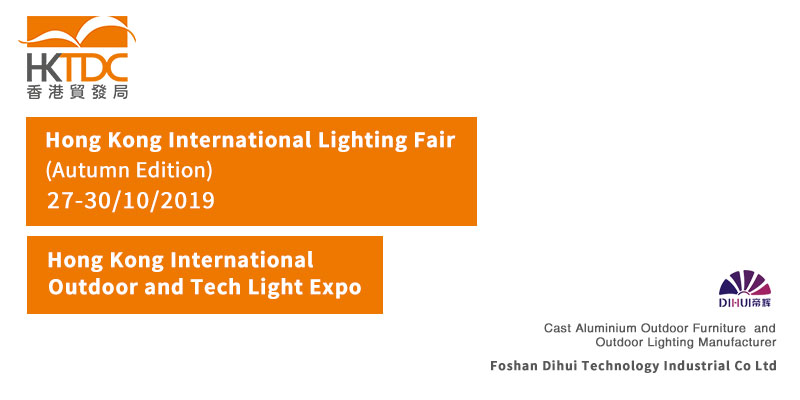 2019 Hong Kong International Lighting Fair (Autumn Edition)
